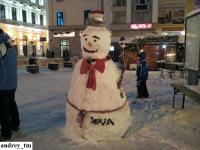 Imagine atasata: IMG_20141229_173525.jpg